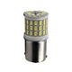 LED Лампа одноконтактная 12V 12V-3014-57 1156 BA15s P21W (cтоп-сигнал, повороты) - изображение 1