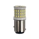 LED Лампа двоконтактна 12V 12V-3014-57 1157 BAY15d P21/5W (cтоп-сигнал, габарити, повороти) - зображення 1