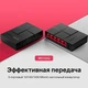 Комутатор Mercusys MS105G - зображення 7