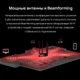 Бездротовий маршрутизатор Mercusys MR30G - изображение 6