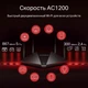 Бездротовий маршрутизатор Mercusys MR30G - изображение 9