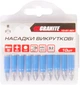 Викруткова насадка Granite PZ1 50 мм 1/4" S2 10 шт (10-91-501) - зображення 2