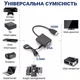 Адаптер переходник Addap HDMI2VGA-01 HDMI на VGA 1080P (0107) - изображение 6