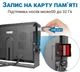 Автомобильная парковочная система с 2-мя камерами заднего вида и 9" монитором Podofo A-2805, с записью видео, для грузовых автомобилей - изображение 7