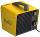 Обігрівач BALLU BKX-5 - изображение 2