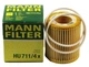 Масляный фильтр MANN-FILTER (HU711/4X) - изображение 2