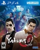 Yakuza 0 (PS4) - зображення 1