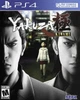Yakuza Kiwami (PS4) - изображение 1