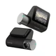 Автомобильный видеорегистратор Xiaomi 70mai Dash Cam Pro Plus A500S - изображение 7