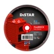 Круг алмазный Distar для огнеупорного кирпича 250*25,4 FIREBRICK (11120159015) - изображение 1