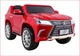 Электроавтомобиль Ramiz Lexus LX570 2x12 В красный окрашенный 3+ PA.DK-LX570.EXL.CR - изображение 3