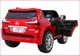 Электроавтомобиль Ramiz Lexus LX570 2x12 В красный окрашенный 3+ PA.DK-LX570.EXL.CR - изображение 4