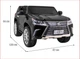 Электроавтомобиль Ramiz Lexus LX570 2x12 В черный окрашенный 3+ PA.DK-LX570.EXL.CZ - изображение 9