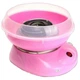 Апарат для приготування солодкої вати Cotton Candy Maker маленький Машинка для приготування цукрової вати - зображення 4