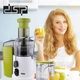 Соковыжималка электрическая DSP KJ-3007 600 Вт, шнековая соковыжималка для фруктов и овощей на 3,5 литра - изображение 10