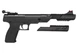 Пневматический пистолет Crosman Benjamin Trail NP Mark II - изображение 2