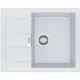 Мийка кухонна Franke Sirius S2D 611-62 (143.0627.382) - зображення 1