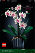 Конструктор LEGO Botanicals Орхідея 608 деталей (10311) - зображення 1