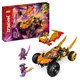 Конструктор LEGO Ninjago Крейсер Дракона Коула 384 деталі (71769) - зображення 2
