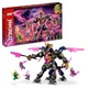 Zestaw klocków LEGO Ninjago Kryształowy Król 722 elementy (71772) - obraz 2