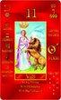 Каббалистическое таро Г. О. М. 80 карт (+ инструкция) - изображение 11