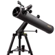 Телескоп SIGETA StarQuest 80/800 Alt-AZ (65329) - изображение 1