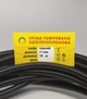 Труба гофрированная для автопроводки разрезная 11мм 10 метров - изображение 1