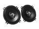 Широкополосные автомобильные колонки JVC CS-J520X 5 дюймов - изображение 1