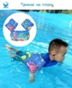 Дитячий надувний жилет з нарукавниками для плавання 2 в 1 VelaSport Kids від 2 до 6 років Рятувальний жилет 30кг. Синій - зображення 3
