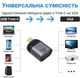 Адаптер, переходник Type-C to VGA для передачи видео OEM UC2VGA-01, 1080P/60Hz, для компьютера, смартфона, телевизора - изображение 7