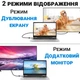 Адаптер, конвертер с Type-C на DisplayPort (DP1.4) для передачи 8K/60Hz видео Addap UC2DP-01, переходник для ноутбука, проектора, телевизора (0109) - изображение 7