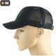 Кепка с сеткой на липучке M-Tac Rip-Stop Black - изображение 3