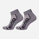 Набор мужских носков коротких HEAD Qperformance Quarter 791019001-008 39-42 (2 пары) Серый (8720245182010) - изображение 2