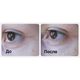 Патчи Purederm Collagen Eye Zone Mask тканевые омолаживающие, 30 шт - изображение 3