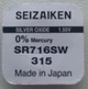 Часовая батарейка Seiko Seizaiken 315 SR716SW - изображение 2