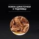 Влажный корм для кошек Purina Pro Plan Nutrisavour Delicate, с индейкой, 5*85г - изображение 6