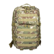 Рюкзак Brandit US Cooper Large MULTICAM (8008.161) - зображення 4