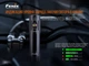 Велофара Fenix BC26R дальностью 169 м, 5 режимов, 1600 лм, USB-C зарядка, IP68, с индикатором уровня заряда - изображение 11