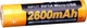Аккумулятор 18650 Fenix 2600 mAh ARB-L18-2600U - изображение 4