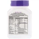 Комплекс для кожи, волос, ногтей 21st Century Hair, Skin & Nails, Advanced Formula 50 Tabs - изображение 2