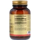 Витамин D Solgar Vitamin D3 (Cholecalciferol) 10000 IU 120 Softgels - изображение 2