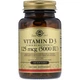 Вітамін D Solgar Vitamin D3 (Cholecalciferol) 5000 IU 100 Softgels - зображення 1
