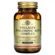 Комплекс для суставов Solgar Collagen Hyaluronic Acid Complex 30 Tabs - изображение 1