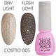Гель-лак Toki-Toki Cosmo № 005 - изображение 1