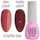 Гель-лак Toki-Toki Cosmo № 002 - изображение 6