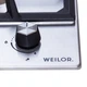Варочная поверхность на металле&nbsp;WEILOR GM W 604 SS - изображение 5