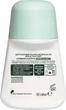 Антиперспирант Garnier Mineral Активный контроль Термозащита роликовый 50 мл (3600541739970) - изображение 2
