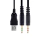 Наушники для компьютера PC XO-GE-02 черный - изображение 3