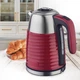 Электрочайник Maestro MR-051-Red 1.7 л красный - изображение 1