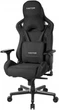Кресло для геймеров Hator Arc Fabric Jet Black (HTC-982) - изображение 5
